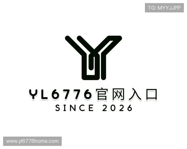 解读yl6776官网入口